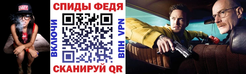 Амфетамин 98% что такое наркотик Чебаркуль