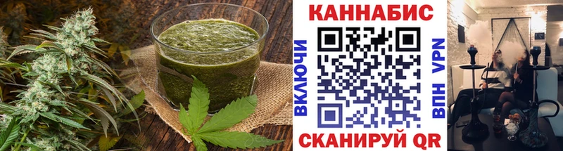 kraken как зайти Чебаркуль Еда ТГК марихуана