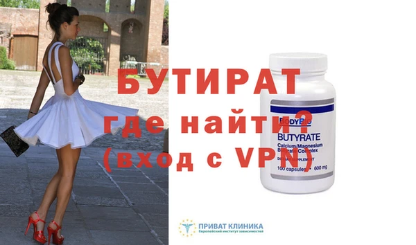 COCAINE Артём