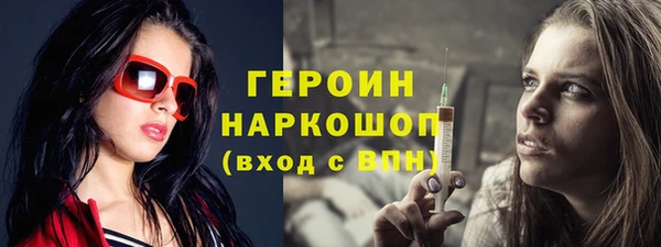 прущая мука Лабытнанги