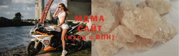 прущая мука Лабытнанги