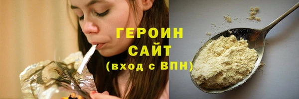 прущая мука Лабытнанги