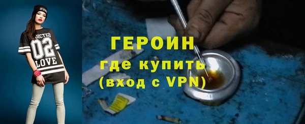амф Ладушкин