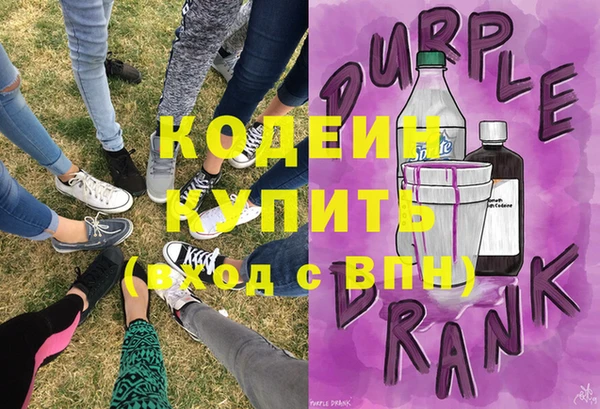 гашик Лагань