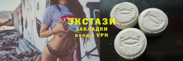 прущая мука Лабытнанги