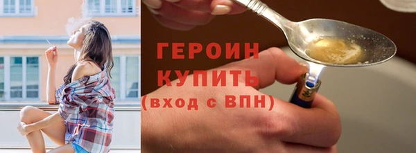прущая мука Лабытнанги