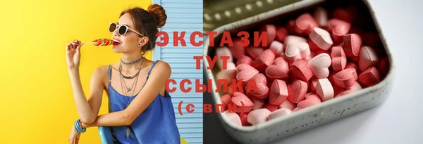прущая мука Лабытнанги