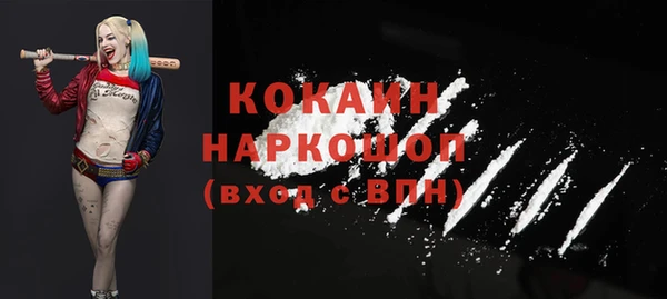 прущая мука Лабытнанги