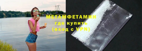 прущая мука Лабытнанги