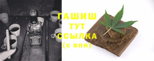 амф Ладушкин