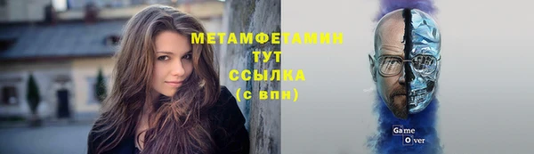 гашик Лагань