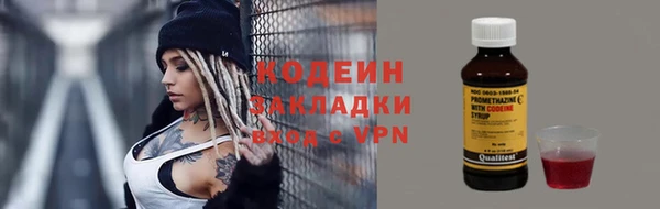 a pvp Бердск