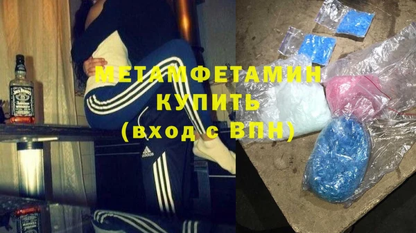 прущая мука Лабытнанги