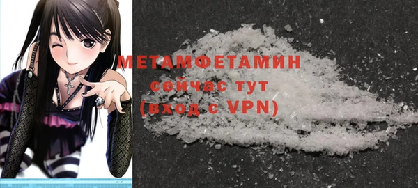 прущая мука Лабытнанги