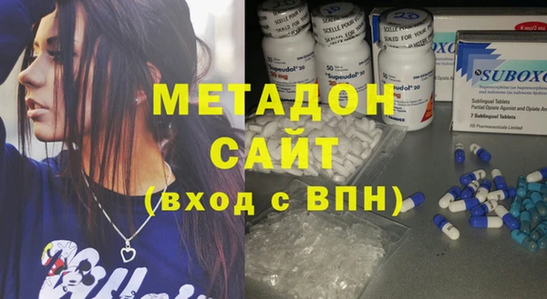 амф Ладушкин