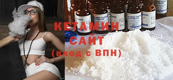 гашик Лагань