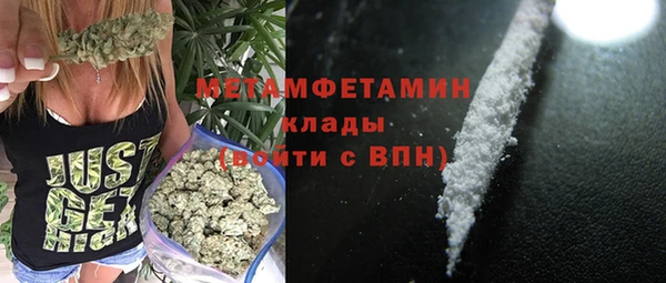 гашик Лагань