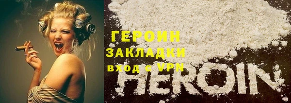 амф Ладушкин