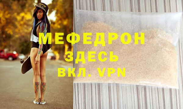 амф Ладушкин