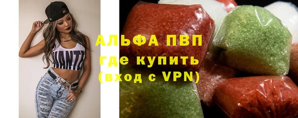 прущая мука Лабытнанги