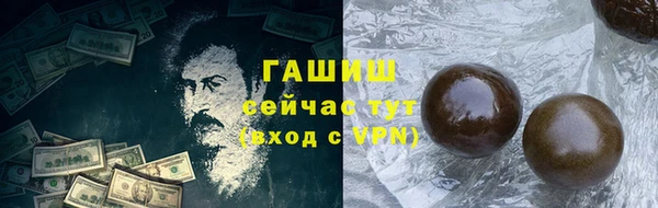 COCAINE Артём