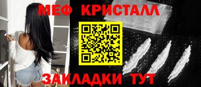 2c-b Кингисепп