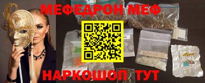 индика Кинель
