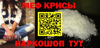 ГАЛЛЮЦИНОГЕННЫЕ ГРИБЫ Кимры