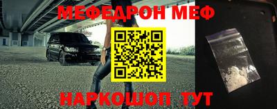 индика Кинель