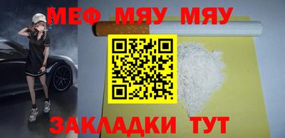 ГАЛЛЮЦИНОГЕННЫЕ ГРИБЫ Кимры