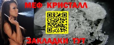 ГАЛЛЮЦИНОГЕННЫЕ ГРИБЫ Кимры