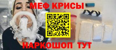 ГАЛЛЮЦИНОГЕННЫЕ ГРИБЫ Кимры