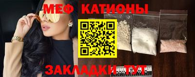 индика Кинель