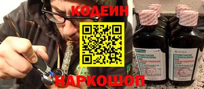 индика Кинель