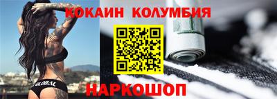 ГАЛЛЮЦИНОГЕННЫЕ ГРИБЫ Кимры