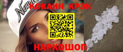 ГАЛЛЮЦИНОГЕННЫЕ ГРИБЫ Кимры