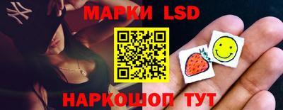 индика Кинель