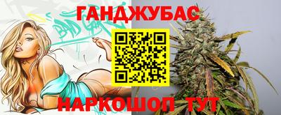 индика Кинель