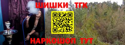 ГАЛЛЮЦИНОГЕННЫЕ ГРИБЫ Кимры