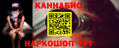 2c-b Кингисепп