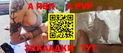 2c-b Кингисепп