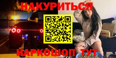 ГАЛЛЮЦИНОГЕННЫЕ ГРИБЫ Кимры