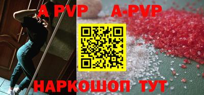 индика Кинель