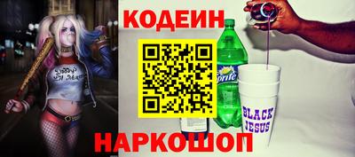 ГАЛЛЮЦИНОГЕННЫЕ ГРИБЫ Кимры