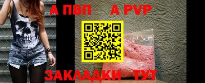 индика Кинель