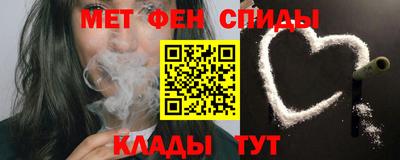 2c-b Кингисепп
