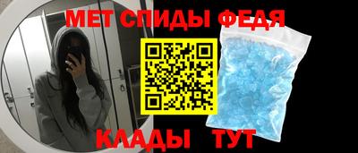 2c-b Кингисепп