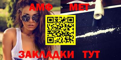 индика Кинель