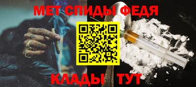 ГАЛЛЮЦИНОГЕННЫЕ ГРИБЫ Кимры