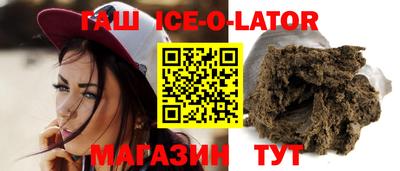 2c-b Кингисепп